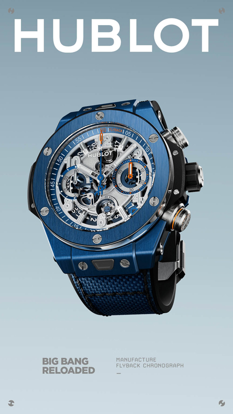 Hublot Hublot